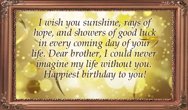 Happy Birthday Wishes To Small Brother Happy Birthday Wishes To Small Brother