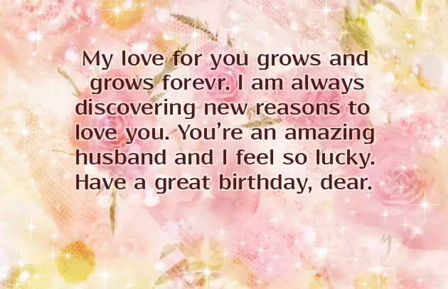 Bday Thoughts For Hubby Bday Thoughts For Hubby