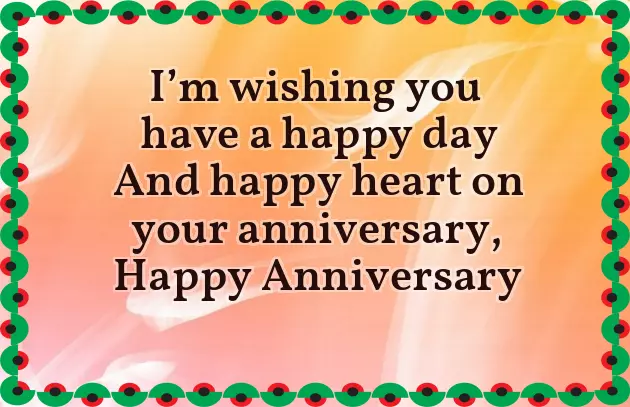 Marriage Anniversary Bhaiya And Bhabhi Marriage Anniversary Bhaiya And Bhabhi
