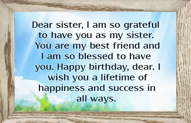 Happy 17Th Birthday Sister Happy 17Th Birthday Sister