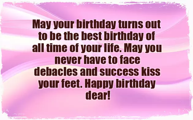 Heart Touching Birthday Wishes For Brother From Another Mother Heart Touching Birthday Wishes For Brother From Another Mother
