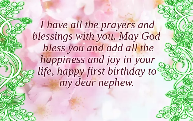 Happy Birthday Khala Wishes Happy Birthday Khala Wishes