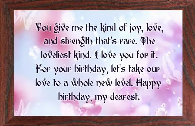 Happy Birthday Ali Bhai Wishes Happy Birthday Ali Bhai Wishes