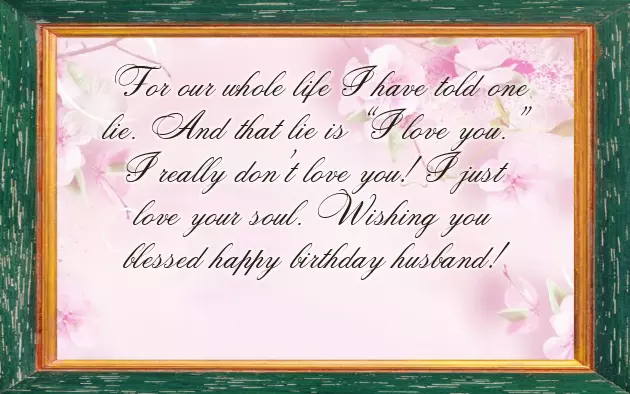 Birthday Wishes For Angry Husband Birthday Wishes For Angry Husband