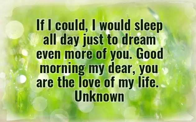 Morning Wishes To My Love Morning Wishes To My Love