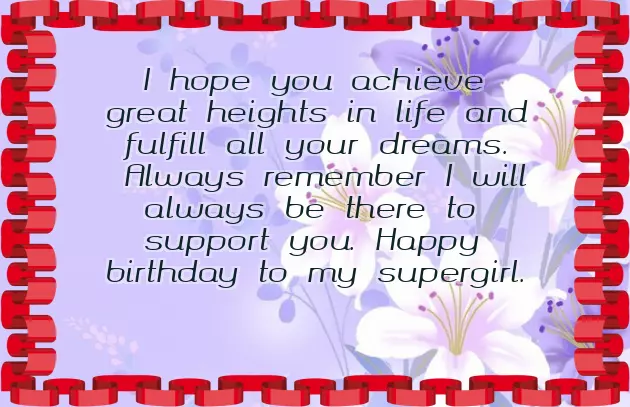 Birthday Words For Daughter Birthday Words For Daughter