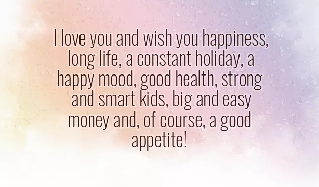 Happy Anniversary Sister And Brother In Law Happy Anniversary Sister And Brother In Law