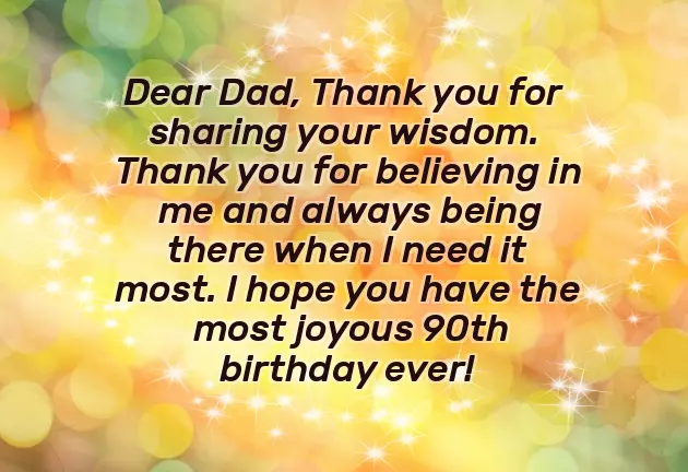 Funny Happy Birthday For Guys