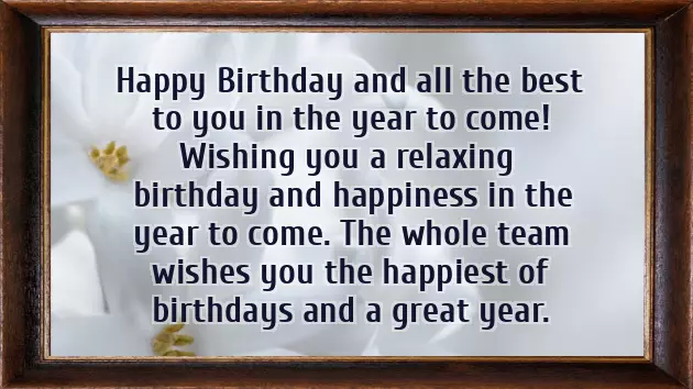 Birthday Wishes To Colleagues Birthday Wishes To Colleagues