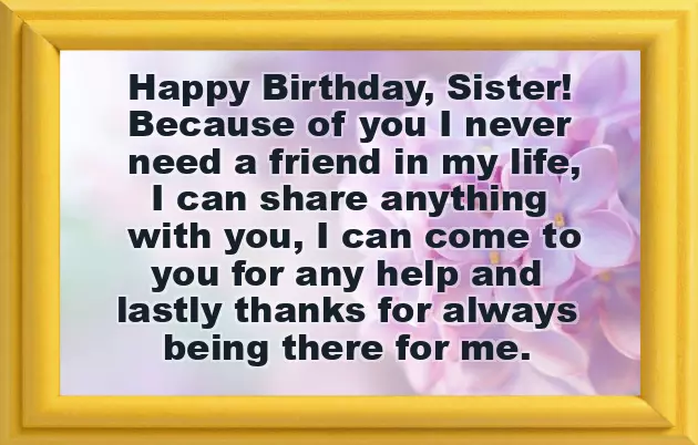 Birthday Wishes For Sister With Emoji