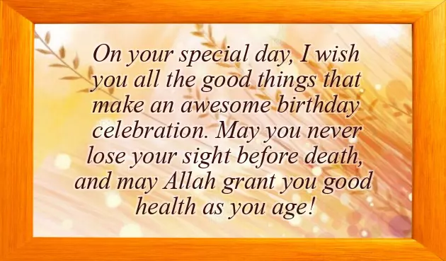 Wish To Wife On Birthday