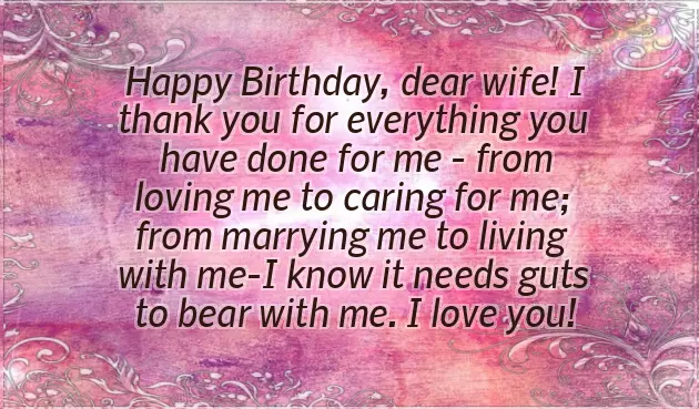 Birthday Wishes To Co Brother Birthday Wishes To Co Brother