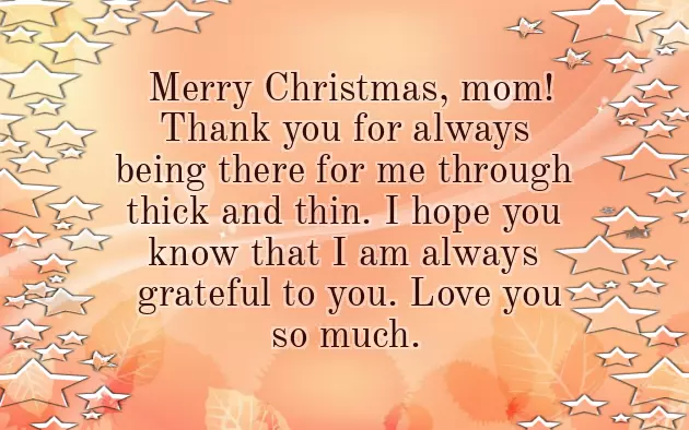 Christmas Message For Neighbours