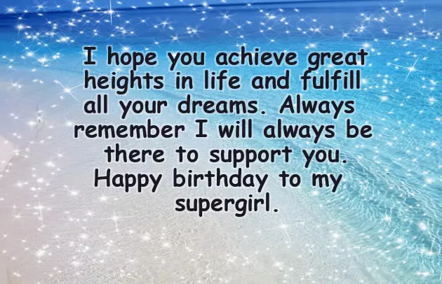 Birthday Quotes To A Daughter From Mom