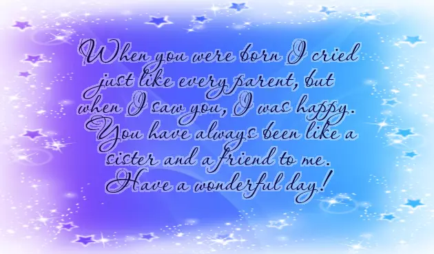 Good Morning Birthday Text Good Morning Birthday Text