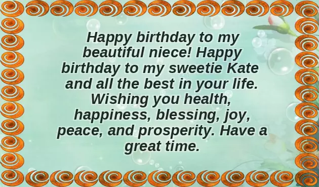 Happy 30Th Birthday Niece