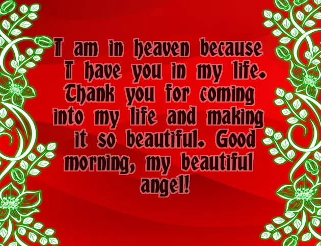 Good Morning Message Good Morning Message