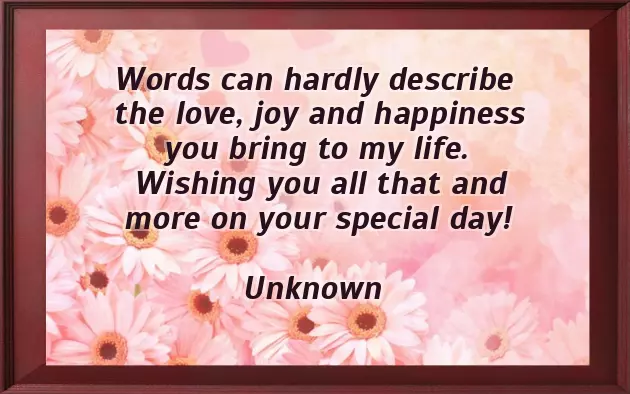 Happy Birthday Dear Friend Happy Birthday Dear Friend