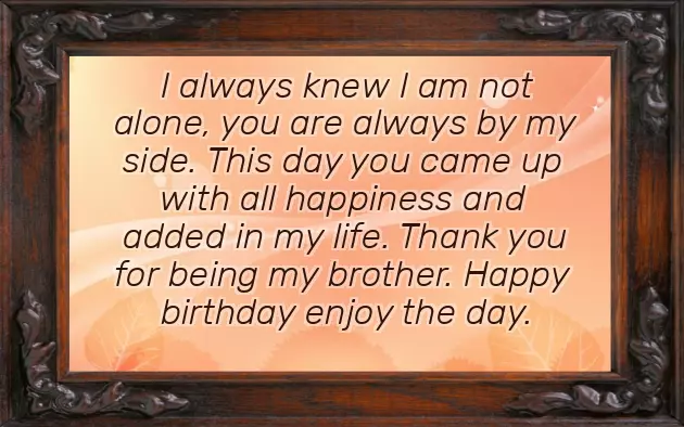 Birthday Wishes For Brother Free Download