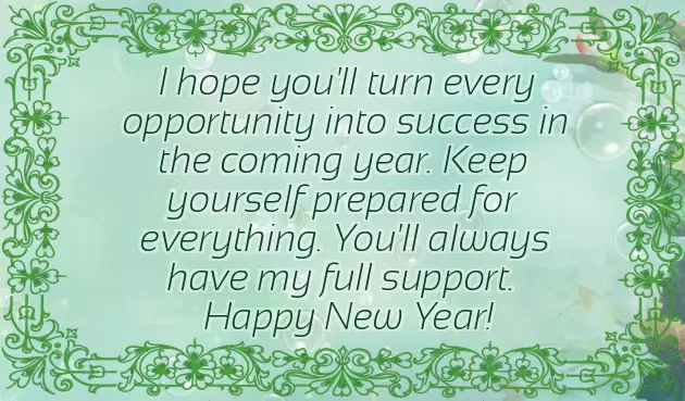 New Year Greetings And Wishes