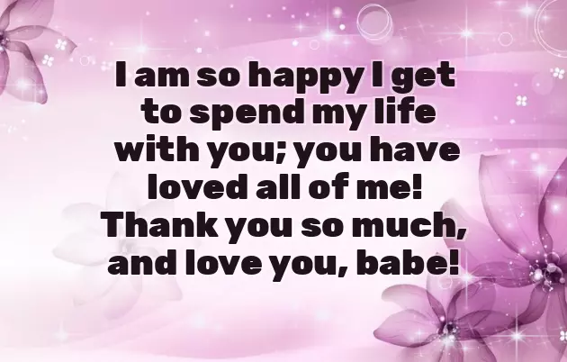 Baby Shower Message For Friend Baby Shower Message For Friend