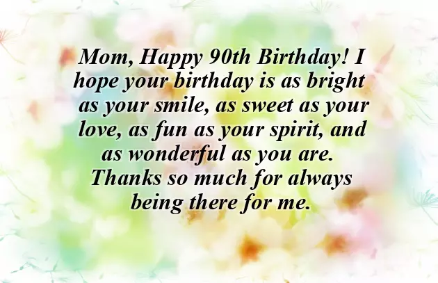 Happy Birthday Lovely Man Happy Birthday Lovely Man