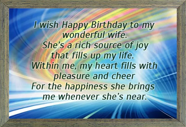 Happy Birthday My Dear Sweet Wife Happy Birthday My Dear Sweet Wife