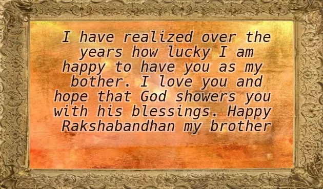 Raksha Bandhan Wishes From Brother To Sister Raksha Bandhan Wishes From Brother To Sister