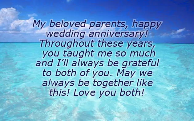 Happy Wedding Anniversary To My Mom And Dad Happy Wedding Anniversary To My Mom And Dad