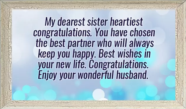 Wedding Wishes Gif Wedding Wishes Gif