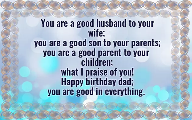 Happy Birthday To My Baby Daddy Quotes