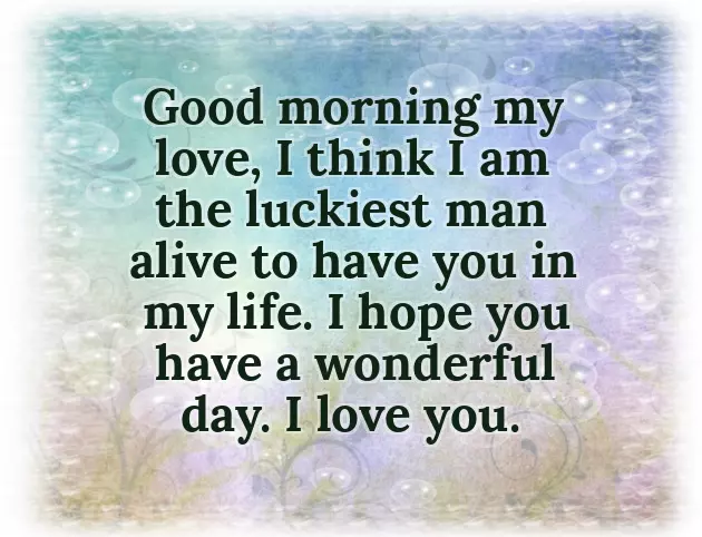 Sweet Morning Message For Love Sweet Morning Message For Love