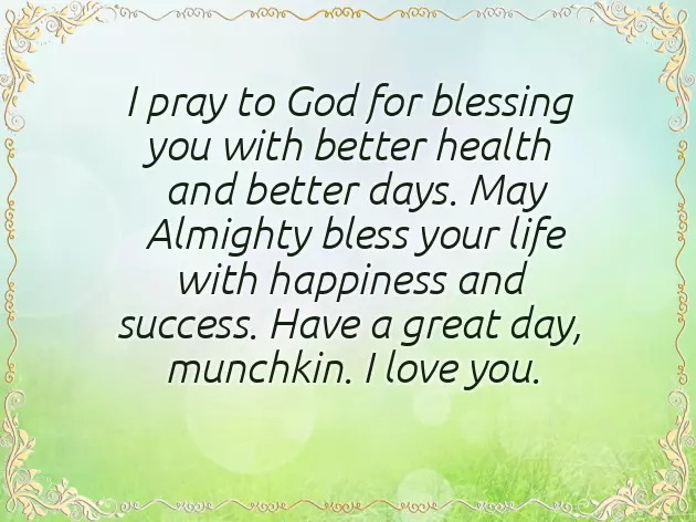 Happy Birthday Wishes For Son 2 Years Happy Birthday Wishes For Son 2 Years