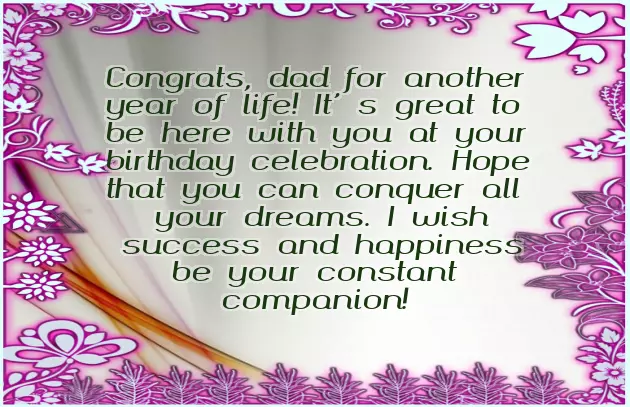 Happy Birthday Dad Simple Wishes Happy Birthday Dad Simple Wishes