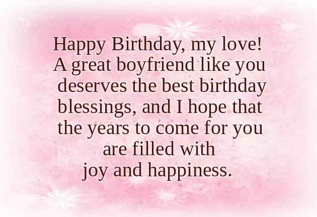 Download Birthday Wishes For Husband Download Birthday Wishes For Husband