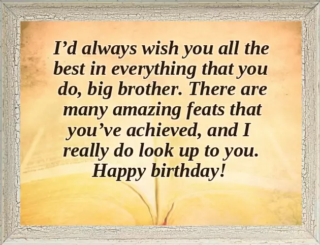 Happy Birthday To You Big Brother Happy Birthday To You Big Brother