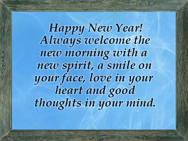 Wishing You A Prosperous Chinese New Year