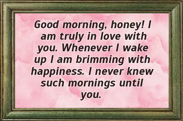 Good Morning Flower For My Love Good Morning Flower For My Love