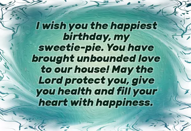 Birthday Wishes For 3 Year Old Niece