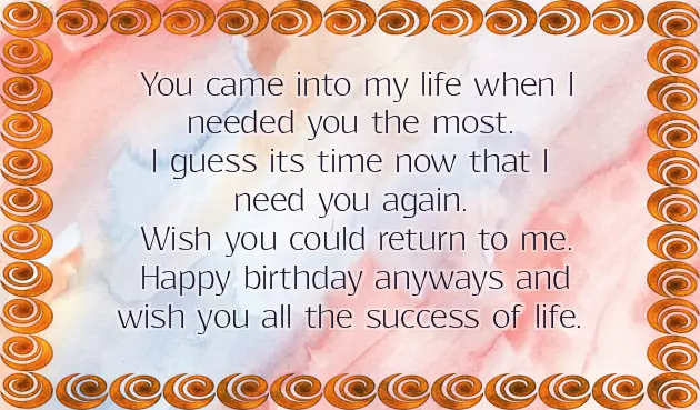 Birthday Greetings For An Ex Boyfriend Birthday Greetings For An Ex Boyfriend