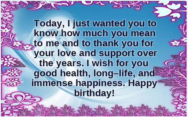 Best Wishes For Birthday To My Wife