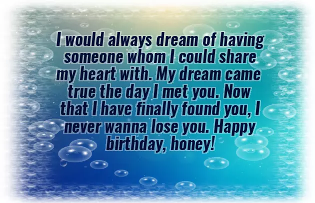 Inspirational Birthday Quotes For Boyfriend