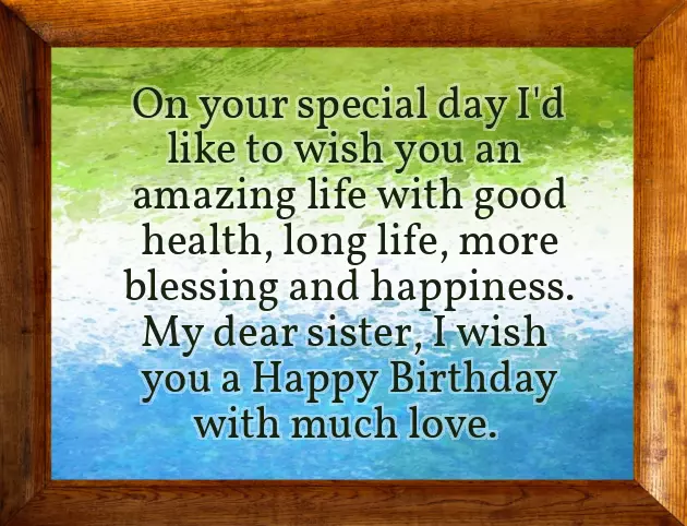 Sister From Another Mother Birthday Sister From Another Mother Birthday