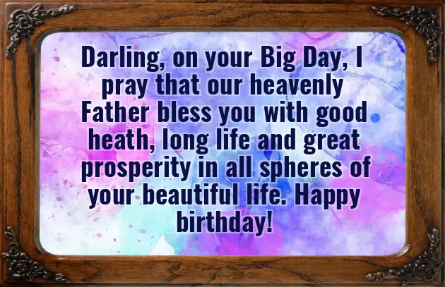 Happy Birthday To My Niece And Nephew