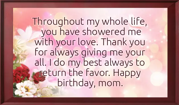 Happy Birthday To The Best Grandma In The World Happy Birthday To The Best Grandma In The World