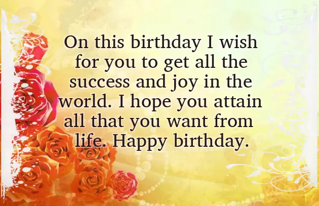 Little Bro Birthday Wishes For Little Brother