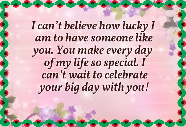 Birthday Wishes To Dear Friend Birthday Wishes To Dear Friend