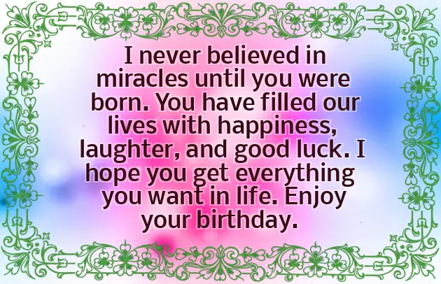 Birthday Wishes For Brother Like Father