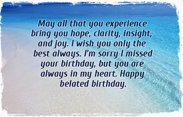 Birthday Late Wishes For Brother Birthday Late Wishes For Brother