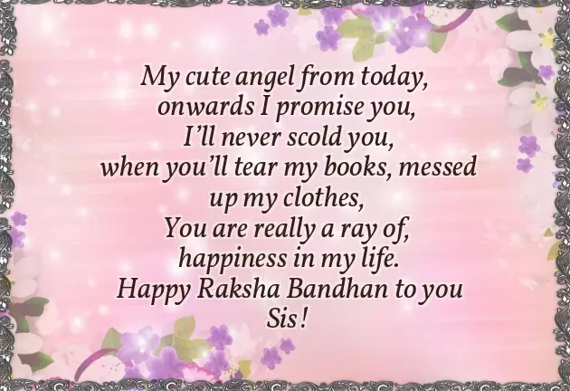 Raksha Bandhan Quotes For Elder Sister Raksha Bandhan Quotes For Elder Sister